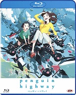 Penguin Highway